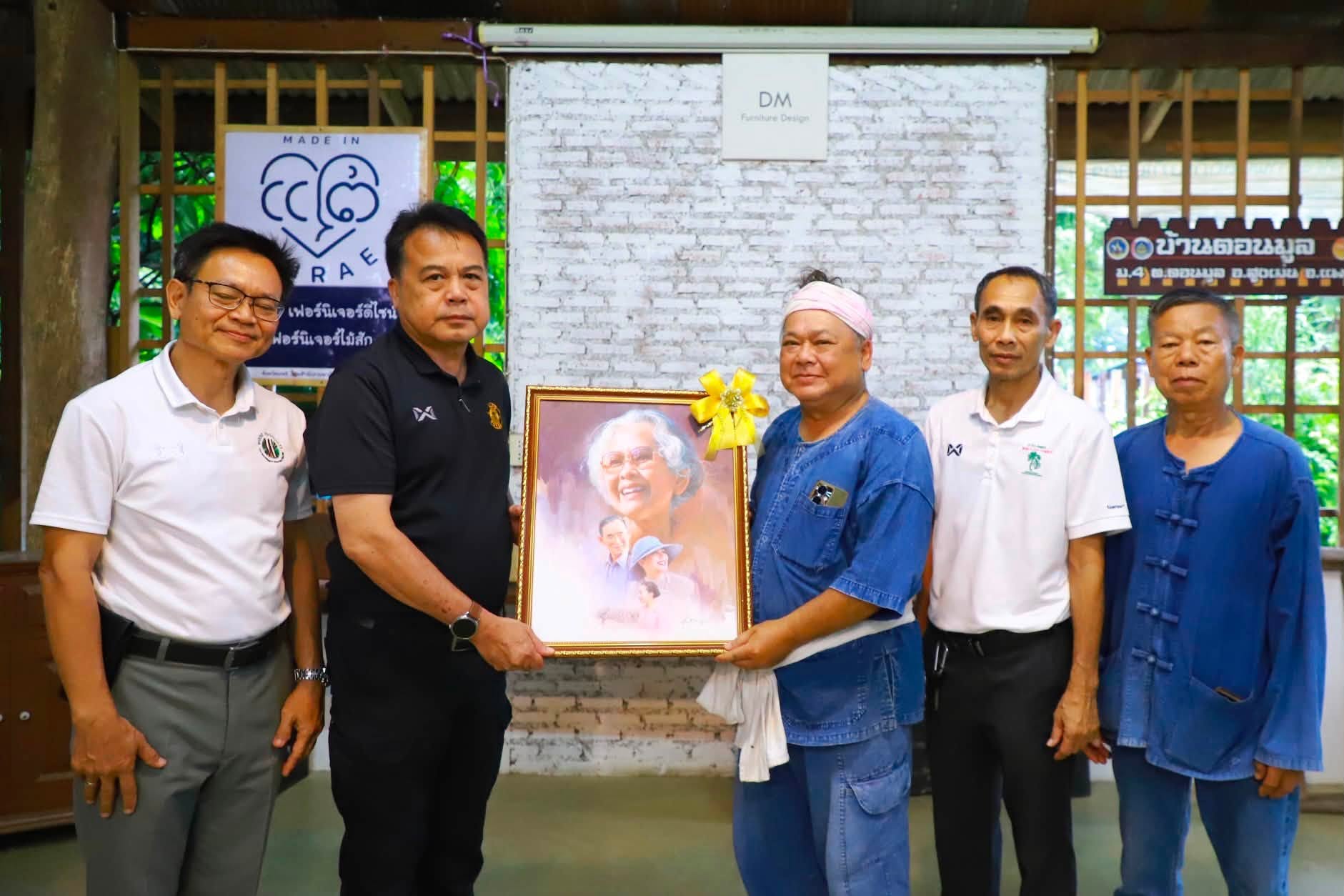 title - ลุย จ.แพร่ พร้อมลงพื้นที่ศึกษาดูงาน อัปเกรด ’ไม้ชุมชน‘ ดันแปรรูปสร้างมูลค่า สร้างรายได้อย่างยั่งยืน